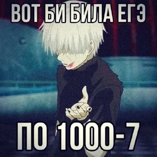 🫧 emoji мама, я наркоманка Telegram sticker 12 of 120