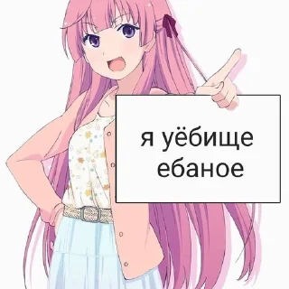 🫧 emoji мама, я наркоманка Telegram sticker 5 of 120