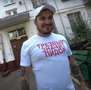 🫧 emoji мама, я наркоманка Telegram sticker 20 of 120