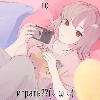 🌟 emoji алина чайкина @Meow_nyaa1 Telegram sticker 10 of 13