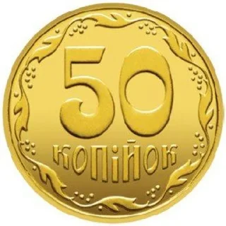 🪙 emoji Банкноти Гривень 💵 Telegram sticker 15 of 17