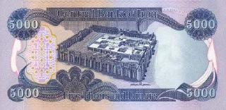 Sticker from فلوس رهومة 💵