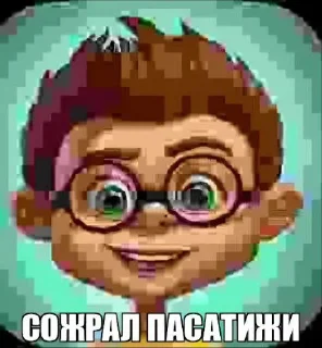 ✂️ emoji Ебанутые картинки by @Mirolyubivyy Telegram sticker 6 of 120