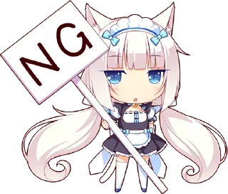 ✋ emoji NEKOPARA @W1NTREXX Telegram sticker 15 of 91