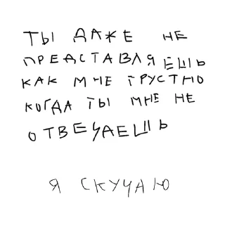 💗 emoji это все для реди [тиграричитер777] Telegram sticker 15 of 53