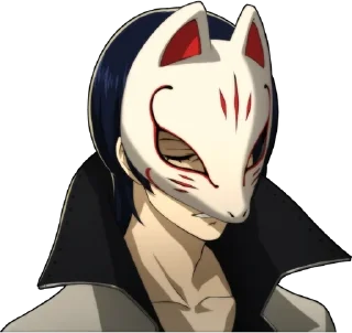 🌟 emoji Kitagawa Yusuke Telegram sticker 13 of 19