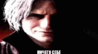 Sticker from нихуя себе
