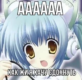 🙂 emoji няшки 2 Telegram sticker 13 of 83