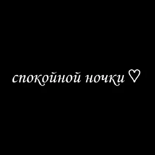 ❤️ emoji стики от Маргоши Telegram sticker 20 of 65