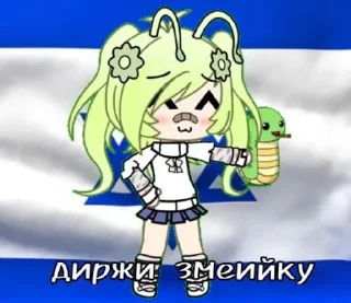 😇 emoji Говно Гусеница Telegram sticker 9 of 28