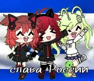 😋 emoji Говно Гусеница Telegram sticker 14 of 28