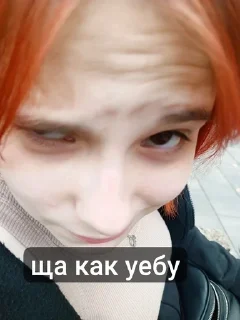 🌟 emoji пенискина Telegram sticker 7 of 79