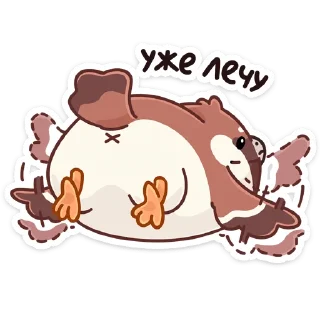 🥱 emoji Чик (@TgSticker) Telegram sticker 20 of 48
