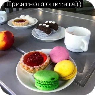 🍽️ emoji ✨От Анатолия))✨ :: @kotik_nomer1 Telegram sticker 6 of 50