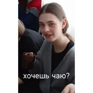 🤙 emoji че за кипишь Telegram sticker 3 of 43