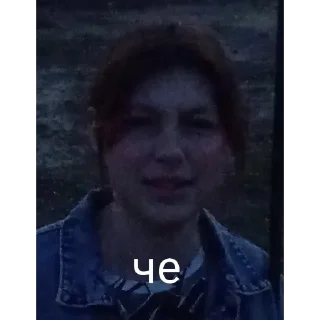 🤙 emoji че за кипишь Telegram sticker 7 of 43