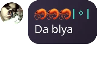 Sticker from Яйца кая