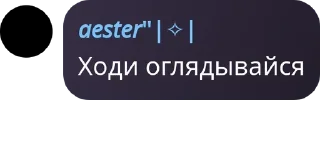 🏋 emoji Яйца кая Telegram sticker 6 of 52