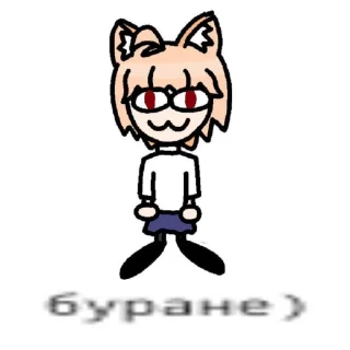 🌟 emoji Я гейшачка 7 Telegram sticker 19 of 50