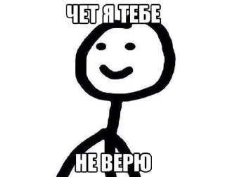 😶 emoji Типо стикеры? Telegram sticker 22 of 76