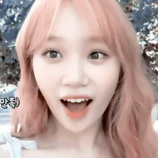 🩰 emoji 🩰``chaewon ¡ @help_jenn Telegram sticker 6 of 30