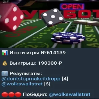 ☹️ emoji Я пидарас Telegram sticker 9 of 9