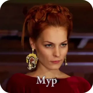🌟 emoji Мэрилин Мамочка 2 @unhalll Telegram sticker 7 of 14