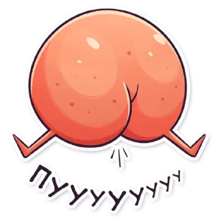 👎 emoji ЖОПКИ @TARMATARM Telegram sticker 10 of 32