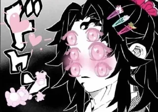 🥰 emoji ❧ђ๏гђץ К๏кยรђเ๒๏☙ Telegram sticker 22 of 92