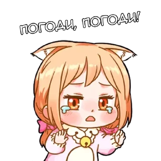 ❌ emoji Кэт-тян - @tg_sticks Telegram sticker 13 of 34