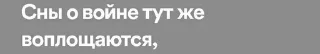 😖 emoji Спотя Telegram sticker 20 of 38