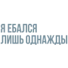 🎶 emoji Больше тут> @Em0dzi Telegram sticker 10 of 80