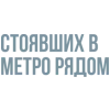 🎶 emoji Больше тут> @Em0dzi Telegram sticker 7 of 80