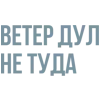 🎶 emoji Больше тут> @Em0dzi Telegram sticker 8 of 80
