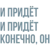 🎶 emoji Больше тут> @Em0dzi Telegram sticker 21 of 80