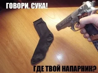 🔫 emoji Булочка с негром Telegram sticker 8 of 45