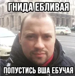 🌟 emoji Понадобится Telegram sticker 9 of 14