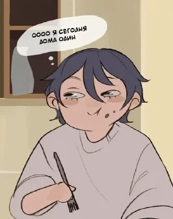 🤡 emoji МанхвыРуманги Telegram sticker 13 of 90