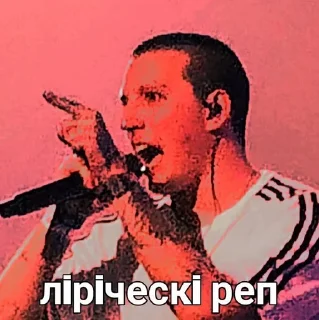 😎 emoji Даня Кашин смешнявки Telegram sticker 13 of 33