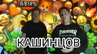 🤑 emoji Даня Кашин смешнявки Telegram sticker 22 of 33