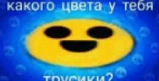 🔞 emoji стики влада Telegram sticker 2 of 29