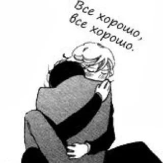 🌟 emoji Одноклассник Telegram sticker 24 of 48