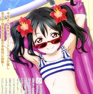 🎀 emoji Nico Yazawa @kiwiys Telegram sticker 19 of 120
