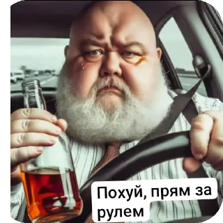 Sticker from Бухло