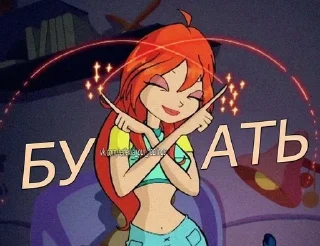 🍾 emoji Вискн Telegram sticker 11 of 21