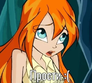 🥺 emoji Вискн Telegram sticker 5 of 21