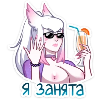 😎 emoji Мари и Хидэ; @stickersvk18 + @yooshi69 Telegram sticker 17 of 57