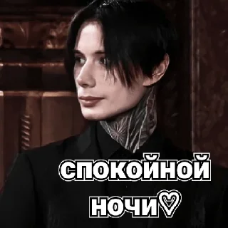 😴 emoji Дмитрий Матвеев ♡ Telegram sticker 10 of 19