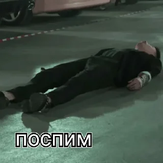 👌 emoji Дмитрий Матвеев ♡ Telegram sticker 14 of 19