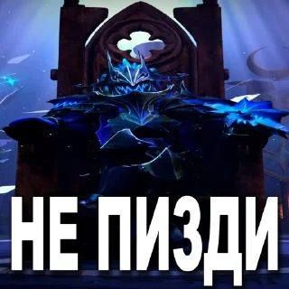 🌟 emoji РЕФЛЕКСИЯ КСАЙЗНЕСА @xaisnezzTG Telegram sticker 8 of 66